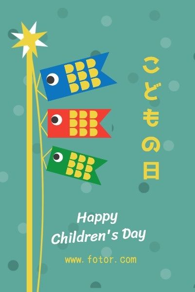 children, childrens day, happy childrens day, Japanese Style Poster Pinterest Post Template