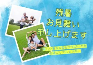 summer break, japanese, post card, Blue Japan Summer Greeting Postcard Template