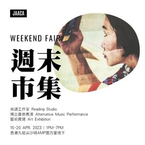 sale, market, hongkong, Chinese Weekend Fair Exhibition Instagram Post Template