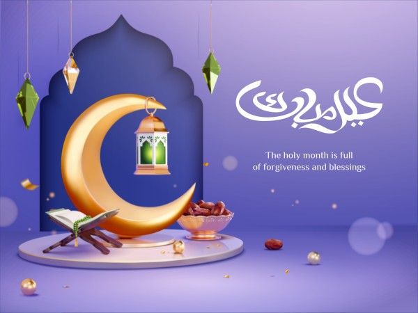 eid, mubarak, greeting, Purple 3d Illustration Ramadan Kareem Card Template