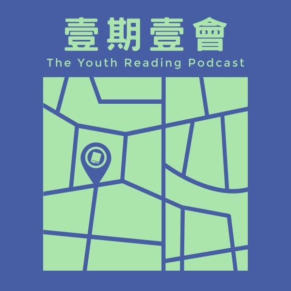 chinese, club, organization, Blue The Youth Reading Podcast Podcast Cover Template