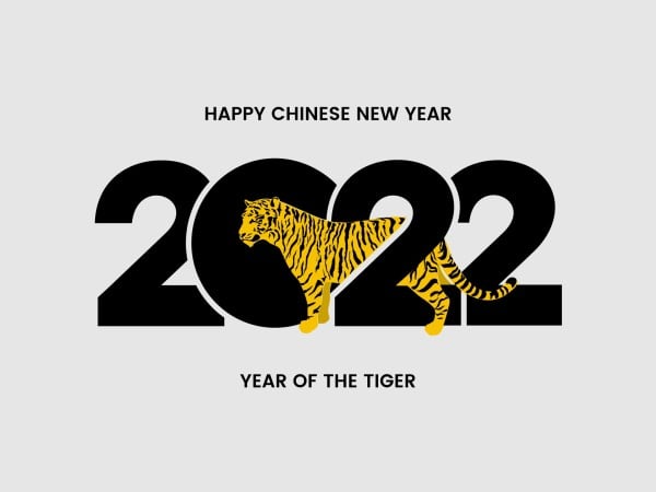 ベージュ中国旧正月2022 メッセージカード