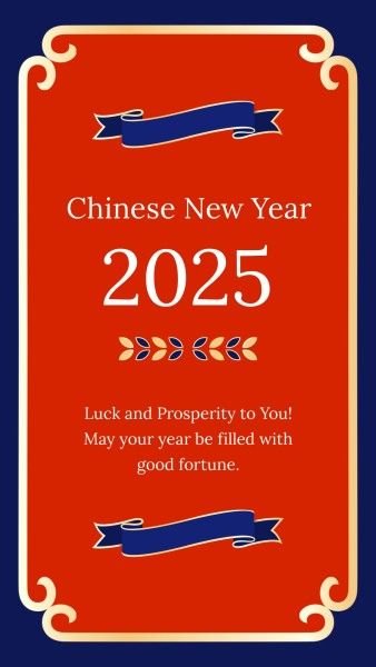 lunar new year, spring festival, wishes, Red Chinese New Year Fortune Instagram Story Instagram Story Template