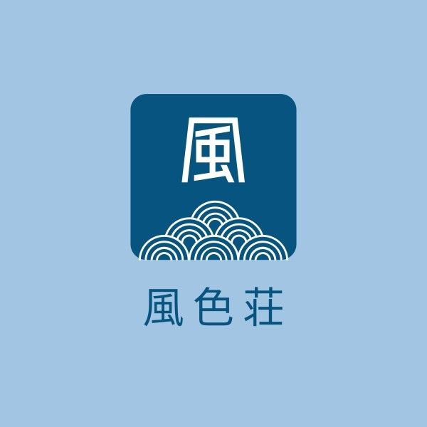 Blue Japanese Style Hotels Logo