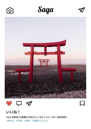 カスタマイズ可能な日本の神社の壁紙ポスターのテンプレート Fotorデザインツール