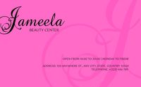 retail, makeup, sales, Black Color Background Of Beauty Center  Business Card Template