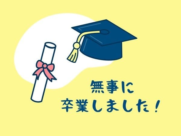 japan, japnese, doctoral cap, Yellow Graduation Season Card Template