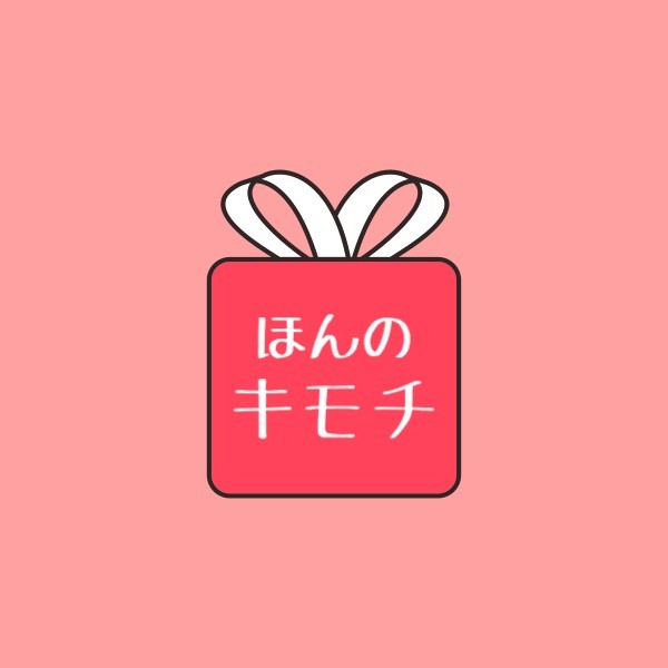 粉红色礼品店 Logo