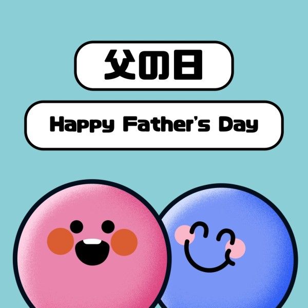 celebration, love, son, Cartoon Happy Fathers Day Instagram Post Template