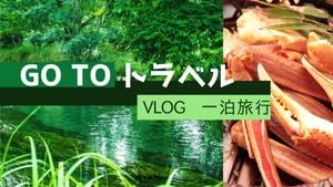 journey, tour, tourist, Green Travel Vlog Youtube Thumbnail Template