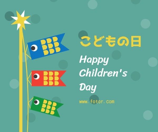 koinobori, children day, kawaii, Japanese Children's Day Facebook Post Template