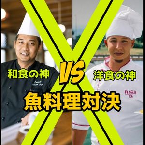 competition, race, life, Green Cooking Contest Instagram Post Template