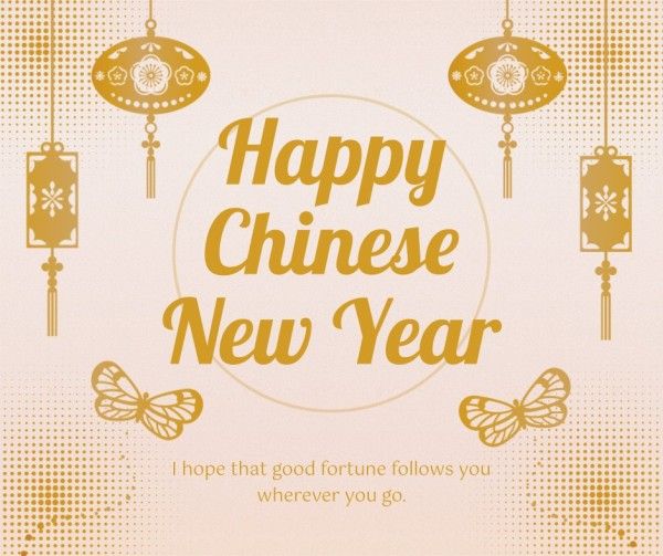 traditional chinese new year, year of the tiger, 2022, Gold Happy Chinese New Year Facebook Post Template
