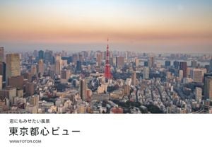 travel, trip, summer, Blue Tokyo Tower City View  Postcard Template