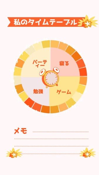 weekly plan, schedule, japan, Pink Time Dimension Instagram Story Template