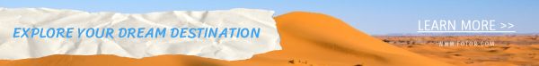 砂漠旅行オンライン広告 バナー