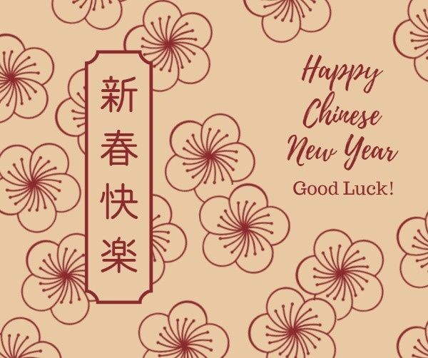 life, spring festival, holiday, Chinese New Year Flower Wishes Facebook Post Template