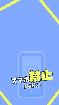 2 ページ 無料でカスタマイズできるsimpleスマホ壁紙のテンプレート Fotorデザインツール