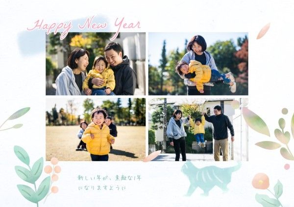 family, greeting, celebration, Light Color Japanese Photo Collage New Year Card Postcard Template