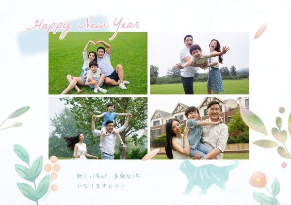 2022, family, Light Color Japanese Photo Collage New Year Card Postcard Template