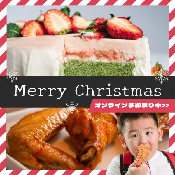 Merry Christmas Gift Greeting Instagram Post Line Rich Message