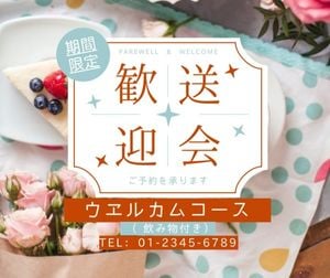 spring, season, japan, Pink Sweet Farewell Party Facebook Post Template