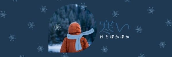 weather, snow, scarf, Winter Season Twitter Cover Template