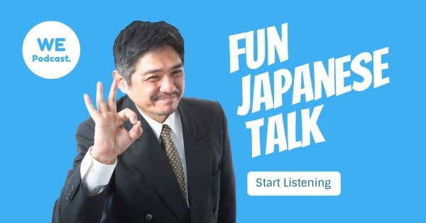 日本語レッスンを学ぶ青い背景 Facebookアプリ広告 Facebookアプリ広告