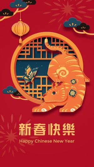 happy chinese new year, spring festival, lunar new year, Red Illustration Chinese New Year Wish Instagram Story Template