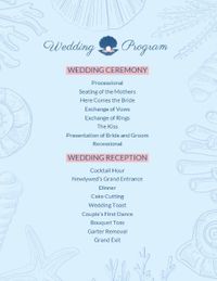 蓝色海底婚礼计划 流程单