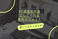 人気の種類の動画 ブログヘッダー