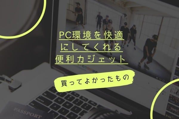 人気のある種類のビデオ