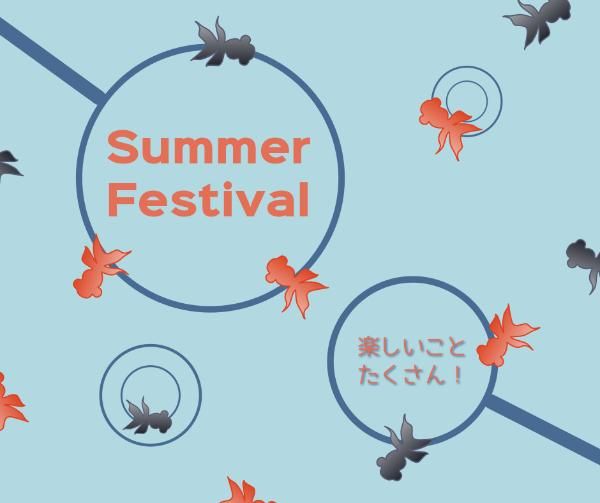 summer holiday, goldfish, season, Blue Illustrated Summer Festival Facebook Post Template