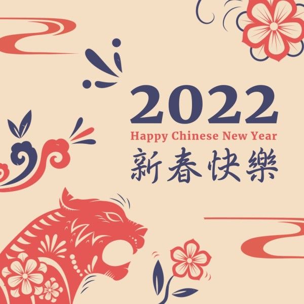 happy chinese new year, spring festival, lunar new year, Pink Red Hand-painted Chinese New Year Wish Instagram Post Template