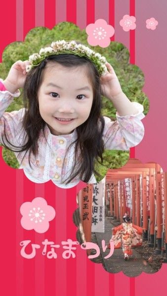 ひなまつり, ひな祭り, 春, Pink Japanese Doll Festival Instagram Story Template