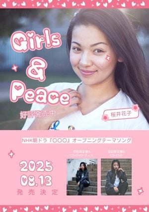 music, girl, singer, Pink Japanese Album Launch Poster Template