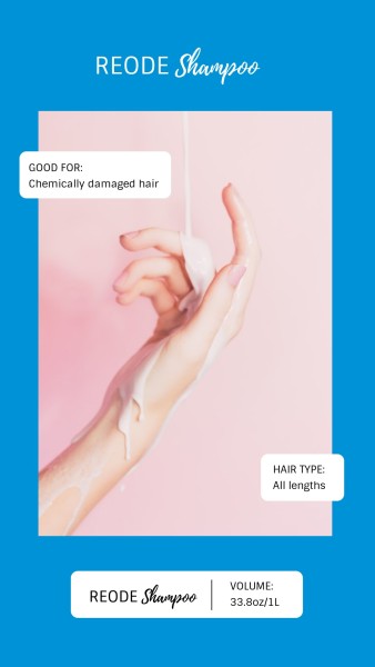 위대한 샴푸의 파란색 배경
