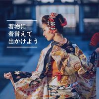 日本时尚英斯塔格拉姆帖子 Instagram帖子