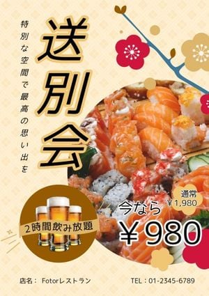 food, beer, seafood, Yellow Japan Farewell Party Poster Template