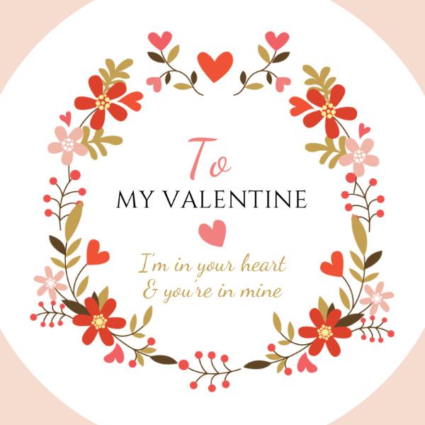 To My Valentine
