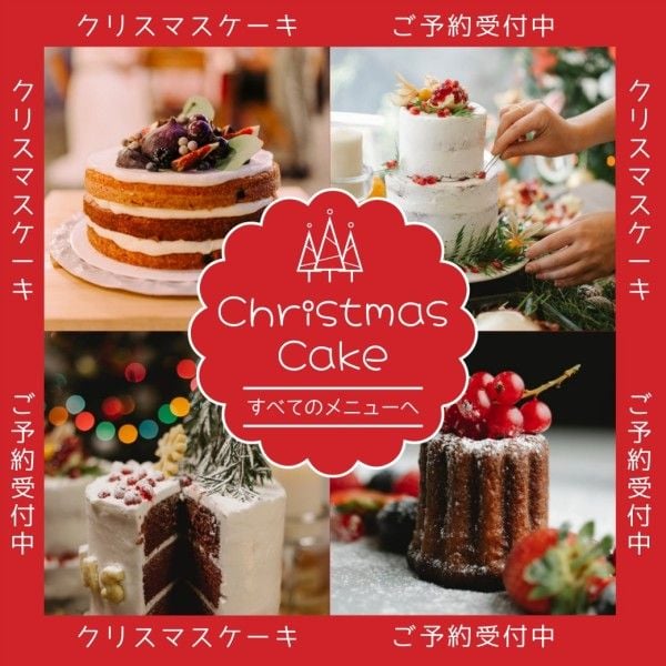 half price, discount, photo, Red Christmas Cake Food  Line Rich Message Template