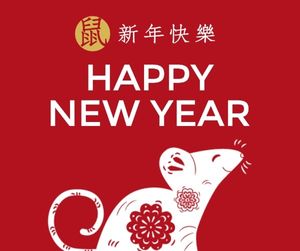 new year, chinese new year, paper cuttings, Red Happy The Year Of Rat Facebook Post Template