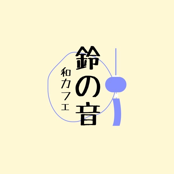 黄色日式咖啡厅 Logo