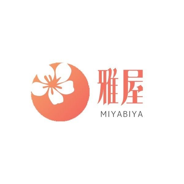 简单的橙色日语徽标 Logo