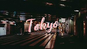 ad, ads, advertisement, Tokyo Youtube Channel Art Template
