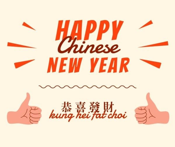 spring festival, event, celebration, Happy Chinese New Year Wishes Facebook Post Template