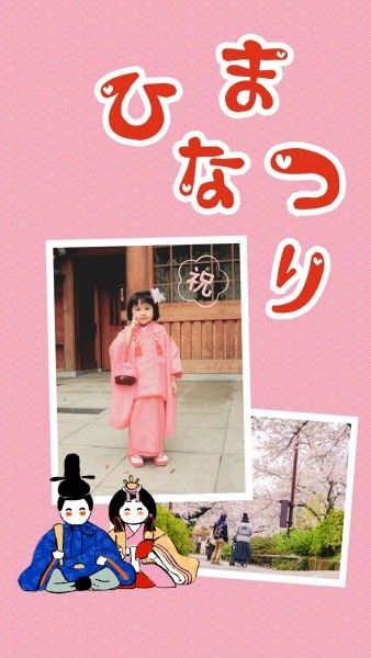 daughter festival, culture, girl, Pink Japanese Doll Festival Instagram Story Template
