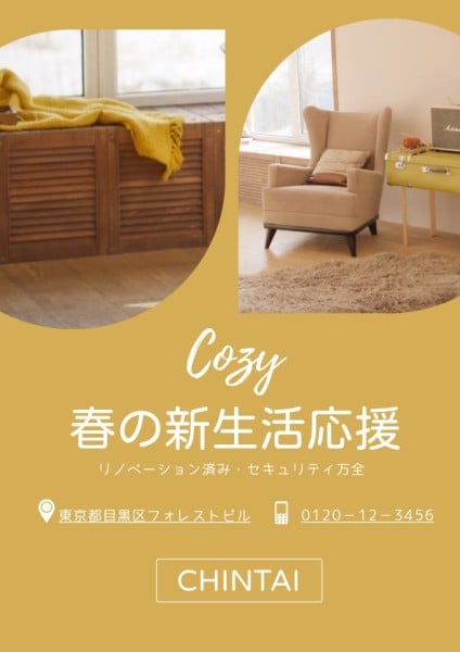 Brown Homestay Lifestyle Flyer
