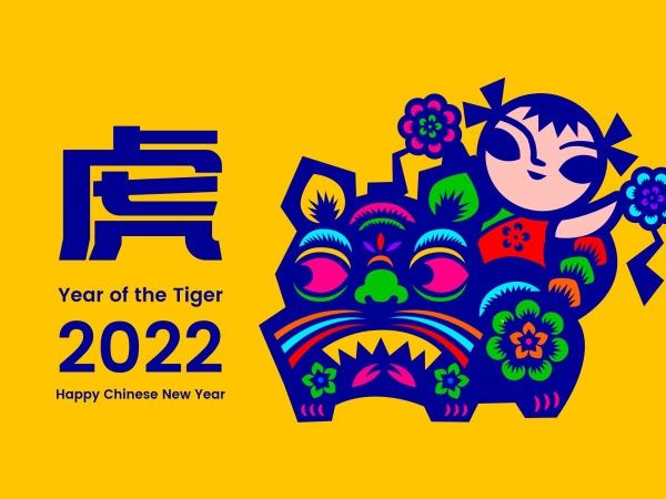 2022, happy new year, lunar new year, Yellow Traditional Chinese New Year Tiger Year Card Template