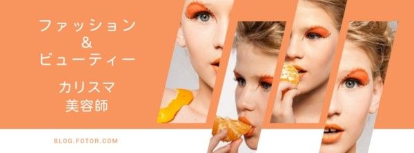 blog, social media, lips, Orange Beauty Make Up Facebook Cover Template